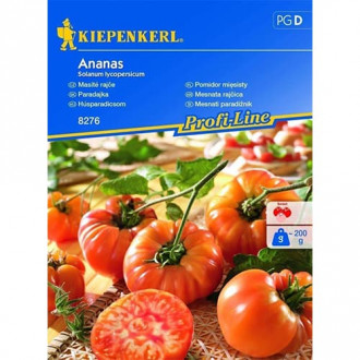Pomidor Ananas Kiepenkerl interface.image 6